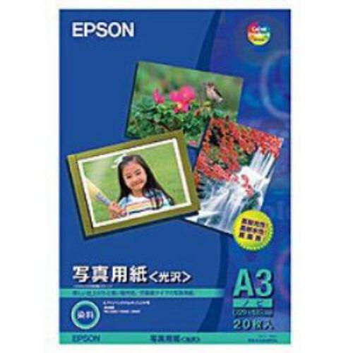 エプソン KA3N20PSKR 【純正】写真用紙 光沢(A3ノビ/20枚)
