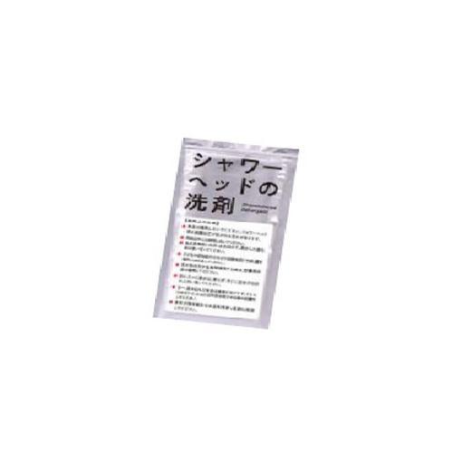アラミック ATSSD1 シャワーヘッドの洗剤 アタッチメントシリーズ