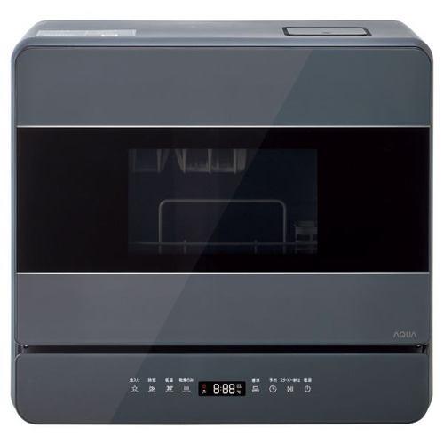 AQUA ADW-L40B(H) 食器洗い乾燥機 タンク式/分岐水栓式を選べる 大容量タイプ 水量約5L 省エネ洗浄 ダークグレー