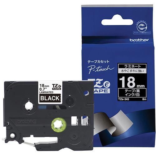 ブラザー ラベルテープ TZE345