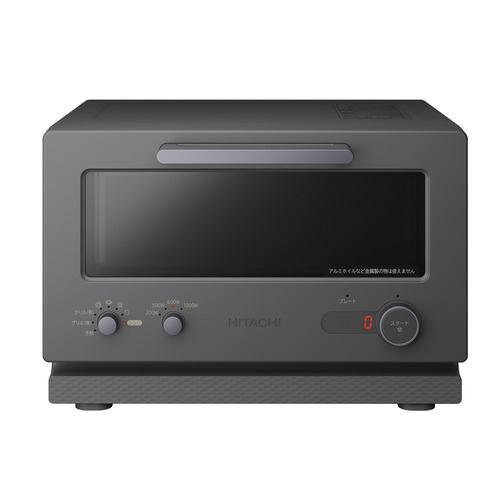 日立 MRT-F100 2in1トースターレンジ 15L チャコールグレー