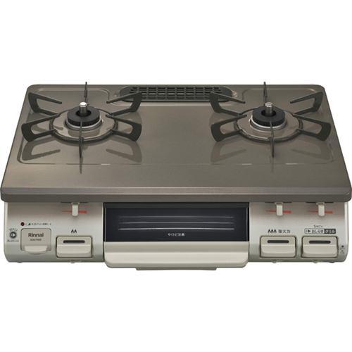 リンナイ KG67PBRR/LP ガステーブル プロパンガス用 右強火力 約60cm幅 片面焼グリル