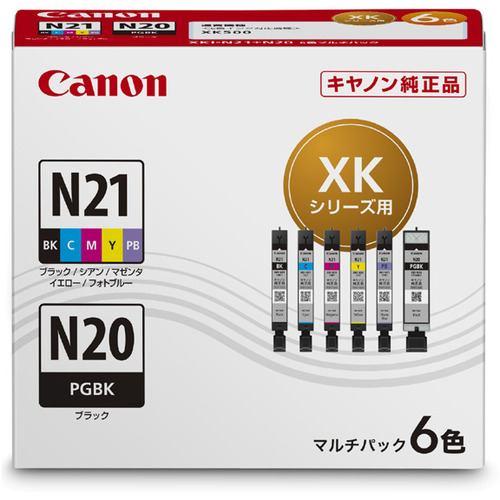 キヤノン XKI-N21+N20/6MP インクカートリッジ マルチパック 6色
