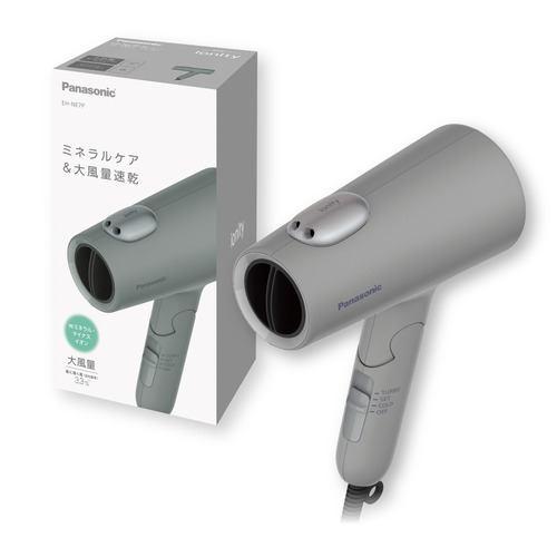 パナソニック EH-NE7P-H ヘアードライヤー イオニティ ダブルミネラル&マイナスイオン 3段階モード切替 ストーングレー