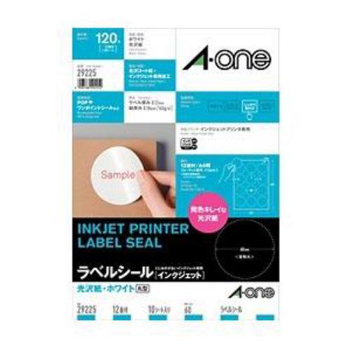 エーワン ラベルシール[インクジェット] 光沢紙・ホワイト A4判12面 丸型 10シート(120片) 29225