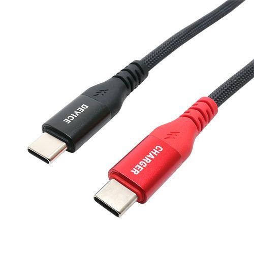 ミヨシ UPD-2A07/BK 高耐久 やわらか USB Type-C - Type-Cケーブル USB PD対応 / eMarker内蔵 0.7m