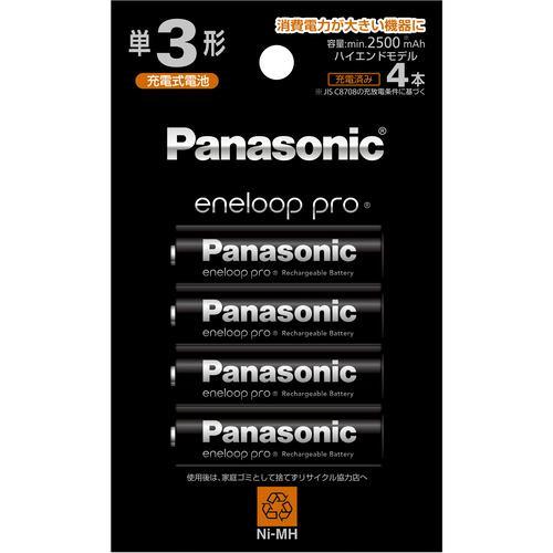 Panasonic BK-3HCD/4H エネループプロ 単3形 4本パック(ハイエンドモデル) BK3HCD/4H