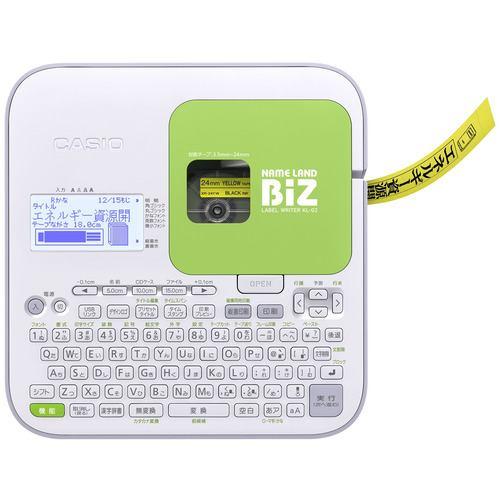 カシオ ラベルライター 「ネームランドBiZ」 KL-G2