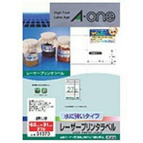 エーワン 31373 レーザープリンタラベル 水に強いタイプ (A4・27面×20シート)