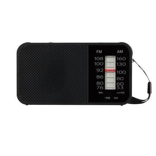 東芝 AX-HRU20(K) ダイヤル目盛り式ホームラジオ 2WAY電源 360度調整可能アンテナ ワイドFM対応 LEDライト付 ブラック