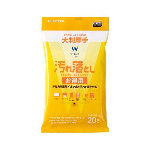 エレコム WC-AL20LH ウェットティッシュ アルカリ電解イオン水 OA機器対応 20枚入り