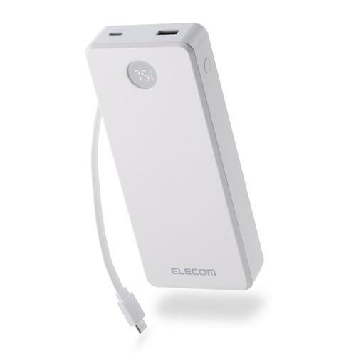 エレコム DE-C77-20000WH モバイルバッテリー 20000mAh 67W充電 ケーブル一体型 ノートPC対応 ホワイト