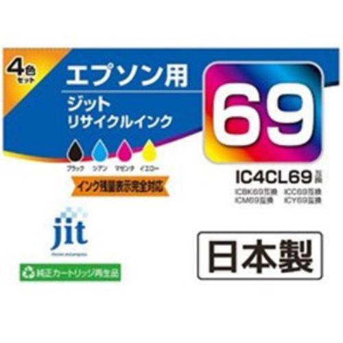 ジット JITKE694P エプソン EPSON:IC4CL69(4色パック)対応 ジット リサイクルインクカートリッジ 目印:砂時計