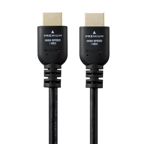エレコム DH-HDPS14E30BK2 プレミアムハイスピードHDMIケーブル 3m ブラック