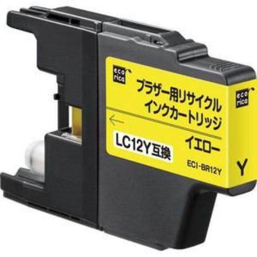 エコリカ ECI-BR12Y ブラザーLC12Y互換リサイクルインク イエロー