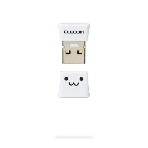 エレコム MF-SU2C16GWHF USBメモリ 16GB 小型 パスワード保護ソフト対応 キャップ式 Windows/Mac対応 ホワイト