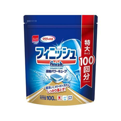 パナソニック N-RFT100 食器洗い乾燥機専用洗剤 フィニッシュ 凝縮パワーキューブ 100個入り
