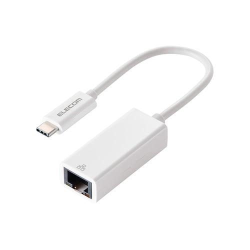 エレコム EDC-GUC3V3-W 有線LANアダプター USB Type-C 1000Mbps USB3.2 Gen1 Windows Mac等対