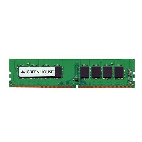グリーンハウス GH-DRF2400-8GB PC4-19200(DDR4 2400MHz)対応デスクトップパソコン用メモリー 8GB