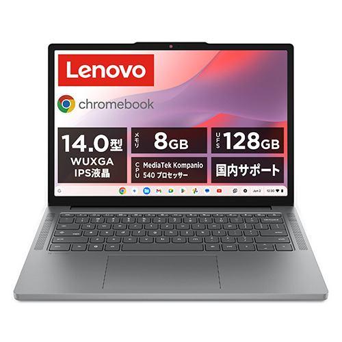Lenovo ノートPC Chromebook m Gen 11 83SX003HJP[14型 | WUXGA | MediaTek Kompani