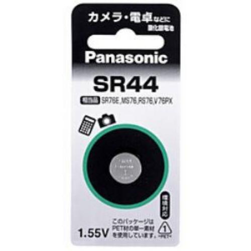 パナソニック SR44P【酸化銀電池】