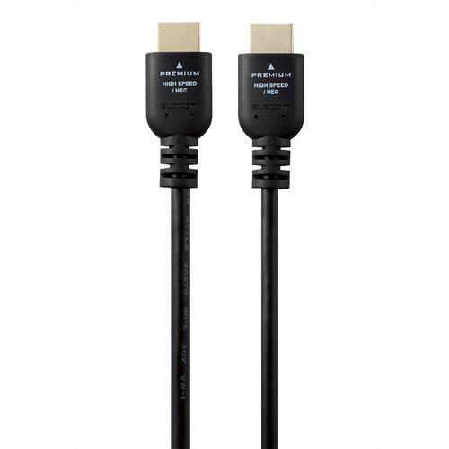 【推奨品】エレコム CAC-HDP30BK2 プレミアムハイスピードHDMI(R)ケーブル 3m 4K 60Hz TV プロジェクター 等対応 ブラ