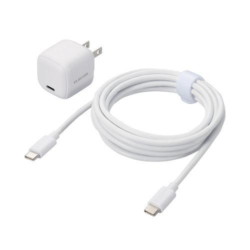 エレコム MPA-ACCP7720WH USB Power Delivery 20W AC充電器(C-Cケーブル付属/2.5m) スマホ タブレット