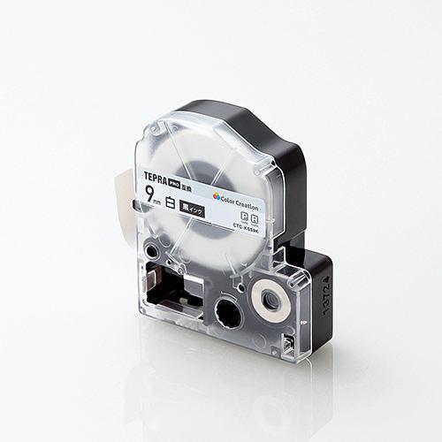 カラークリエーション CTC-KSS9K キングジム「テプラ」PROシリーズ用テープカートリッジ(白テープ/黒文字/9mm)