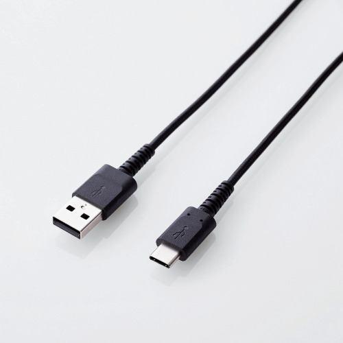 エレコム MPA-ACS20NBK 高耐久USB Type-Cケーブル