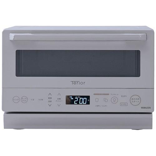 YAMAZEN NERZ-WF150TV 高効率オーブンレンジ 15L プレスチーム機能搭載 オートメニュー全33種 CB