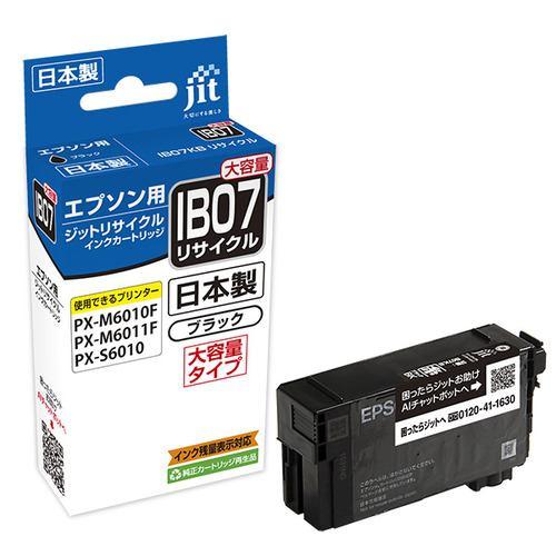 ジット JIT-EIB07BB 互換リサイクルインクカートリッジ エプソン ブラック
