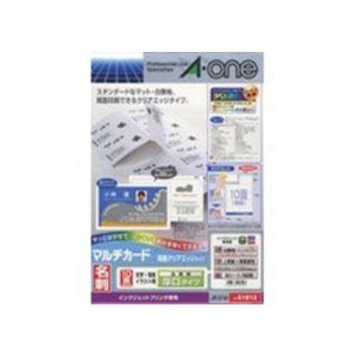 エーワン 51812 マルチカード 名刺サイズ(インクジェットプリンタ専用/染料インク用/クリアエッジ/やや厚め/白無地/A4 /1シート10面/5