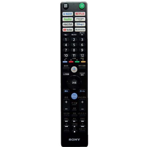 ソニー ZZ-RMFTX451J テレビ用リモコン