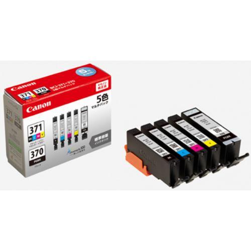インク キヤノン 純正 カートリッジ インクカートリッジ BCI-371+370/5MP インクタンク BCI-371 BK/C/M/Y+BCI-3
