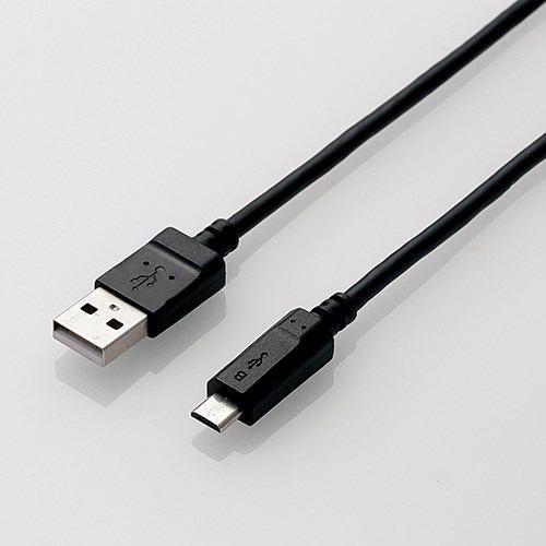 エレコム ELECOM(エレコム) MPA-AMB2U20BK 2A対応microUSBケーブル 2m ブラック