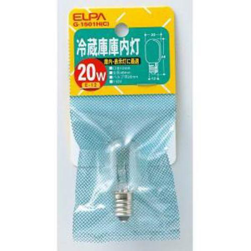ELPA G-1501H(C) 冷蔵庫庫内灯 20W E12 クリア