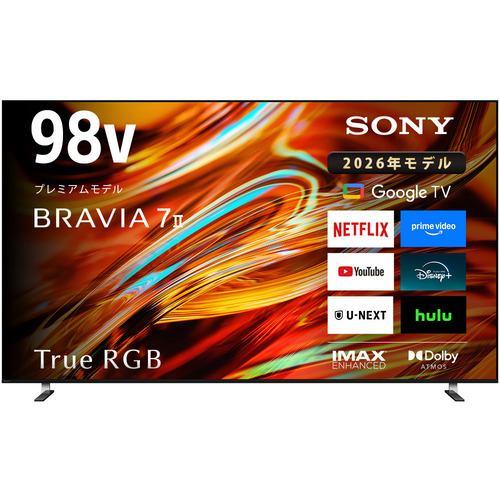ソニー K-98XR70M2 98V型 4K液晶テレビ RGB Mini LEDバックライト採用 BRAVIA Google TV搭載