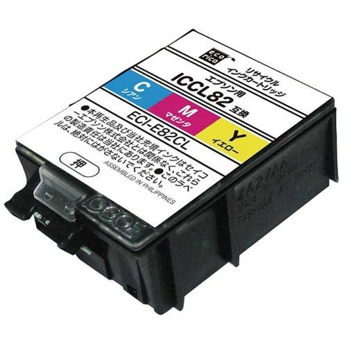 エコリカ ECI-E82CL ICCL82 互換リサイクルインクカートリッジ カラー