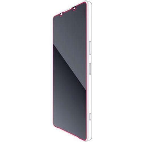 エレコム PM-X231FLGG Xperia 1 V/Xperia 1 IV ガラスフィルム 高透明