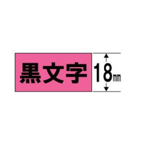 カラーラベルテープ 「テプラPRO」(ピンクテープ/黒文字/18MM幅) SC18P