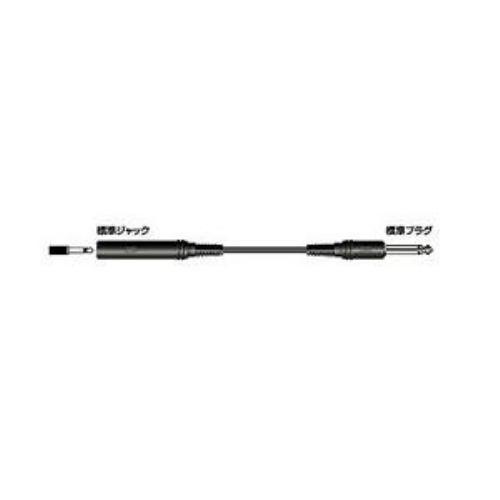 ビクター マイク延長コード CN230B