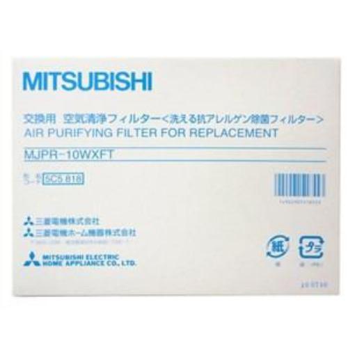 三菱 MJPR-10WXFT 除湿機用交換フィルター
