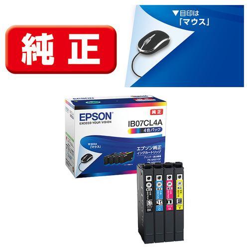 インク エプソン 純正 カートリッジ インクカートリッジ IB07CL4A インクカートリッジ 4色パック