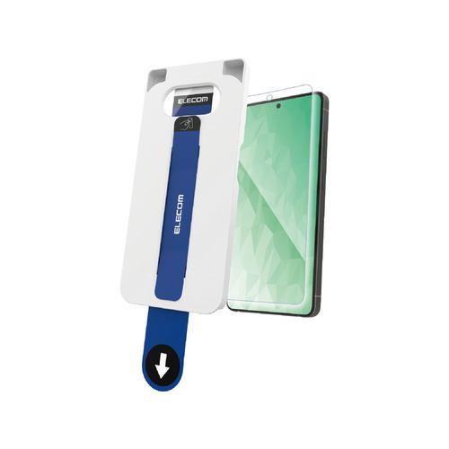 エレコム PM-G262FLGGT Galaxy S26 Ultra ( SC-53G ) ガラスフィルム 画面内指紋認証対応 10H 指紋防止