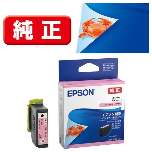 EPSON KNI-LM インクカートリッジカニ ライトマゼンタ