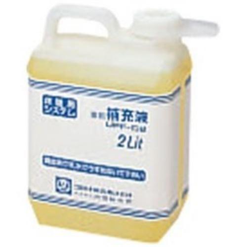 コロナ 専用補充液 (2L) UPF-S2