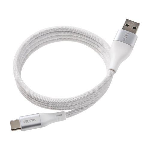 ELPA MCAACC1060WH マグネットケーブル コードが絡まない USB-C to Cケーブル + USB-A 1m