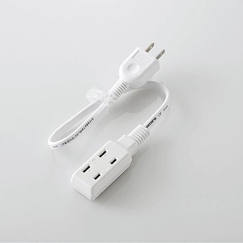 タップ エレコム T-M303WH モバイル電源タップ 0.3m ホワイト