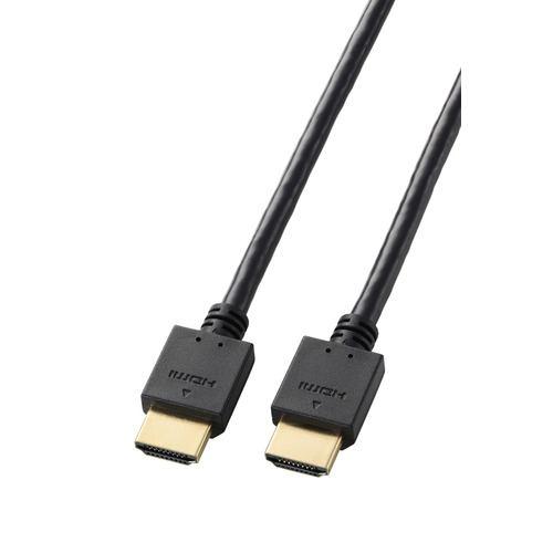 エレコム CAC-HD14E15BK3 ハイスピードHDMIケーブル 1.5m
