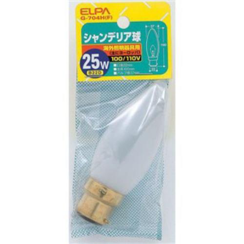 ELPA G-704H(F) シャンデリア球 25W B22D フロスト